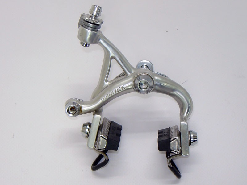 Shimano DURA ACE BR-7100 vintage front brake