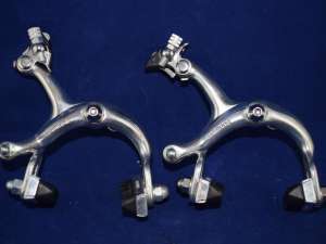 Shimano 105 BR-Z57 brake caliper set 43mm-57mm length vintage silver alloy 1980s NOS
