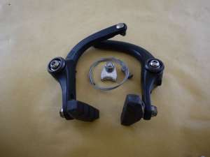 Shimano Deore XT - U660 U brake old school bmx vintage NOS